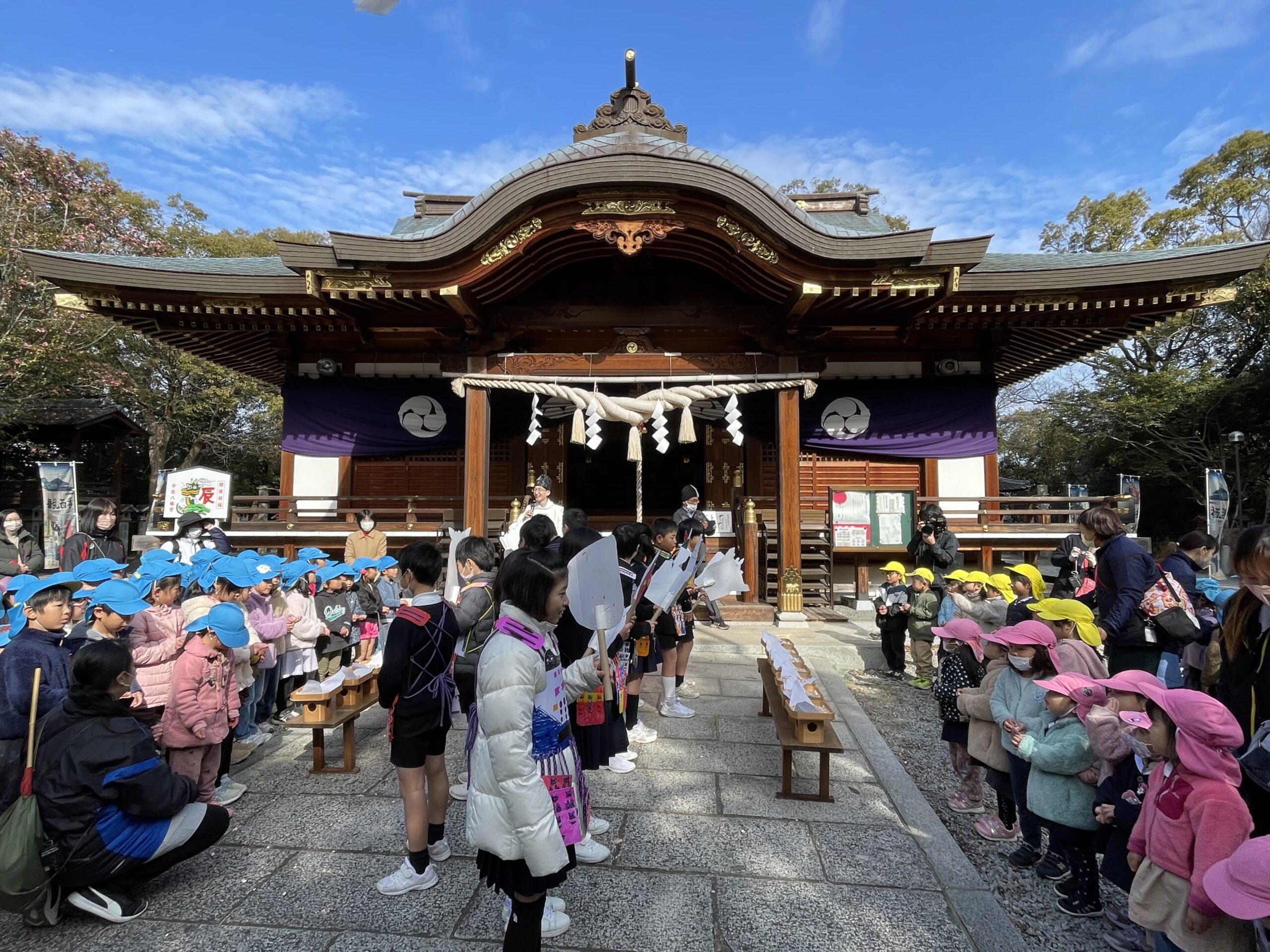 Setsubun Festival(Design for the 800th anniversary of the founding